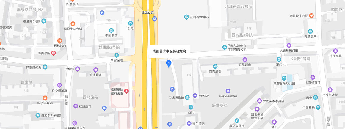 成都普济中医药研究院中医门诊部位置地图